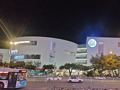 -厦门SM