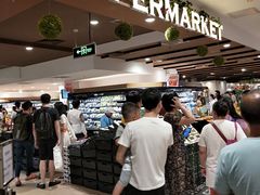 -AEON永旺(东方宝泰店)