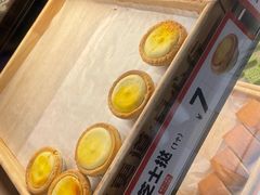 -東更道点心行(利客来店)