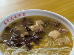 -文山荷鲜居(翠湖店)