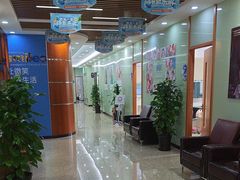 -茂菊口腔连锁(浦东南路店)