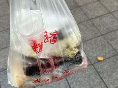 -松盛糕团店(红旗桥店)