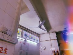 -老福合沟无米粿甜汤粿品店