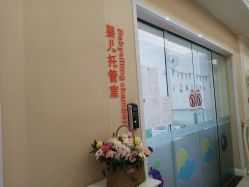 点击看大图 -弗蕾亚·和月月子调理院(东湖店)