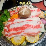 一秒穿越京都街头