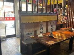 -火炉情韩国料理店(古田路店)