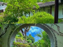 -苏州冶园园林民宿(太湖西山风景区店)