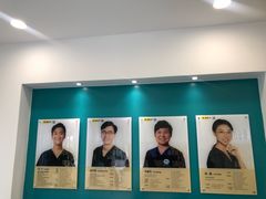 -维乐口腔(格林门诊长宁店)