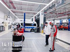 -上海锦江一汽丰田4S店(徐汇区店)