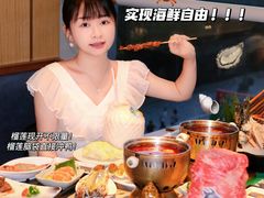-亚马逊蒸汽活海鲜自助(LCM置汇旭辉广场店)