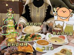 -BRBR叙利亚餐厅(总店)