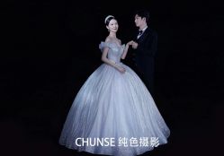 -纯色婚纱摄影(南京店)