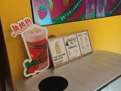 -7分甜(苏州中心店)