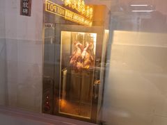 -芈重山老火锅(洪崖洞店)