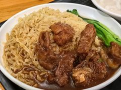 -凌记(泮塘路店)