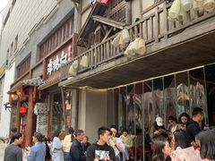 门面-哥老官重庆美蛙鱼头(西湖银泰十一哥店)