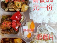 -茶港食堂(武昌店)
