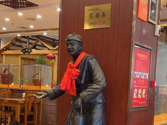 -老雒阳面馆·水席·洛阳菜(王城路店)