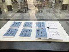 -余天成(上海云间粮仓文创园店)