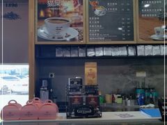 -猫屎咖啡(盐靖高速店)