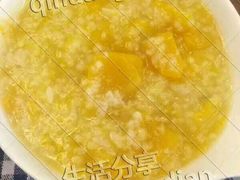 -唐茶苑(Soho)