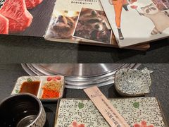 菜单-赤谷和牛烧肉居酒屋(石景山店)
