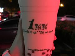 -1点点(中山门大街店)