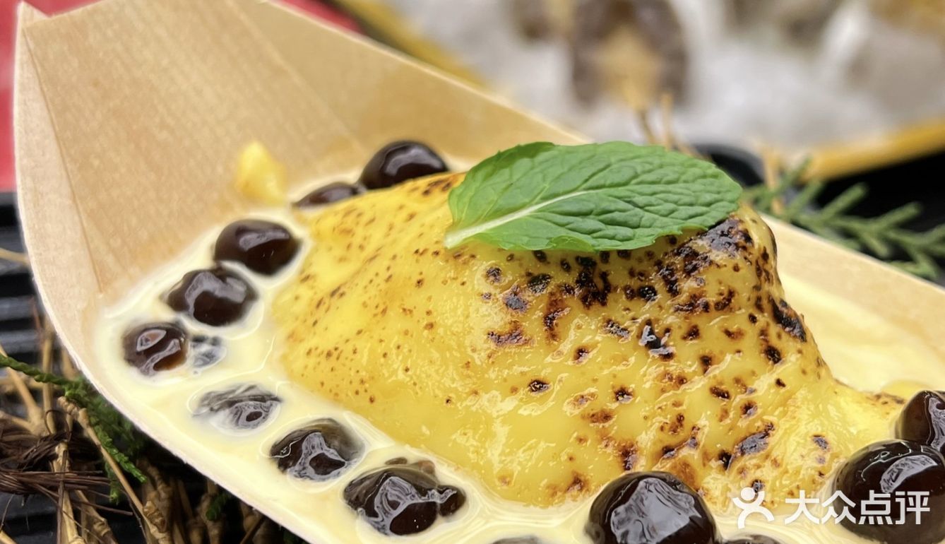 无限畅吃扶墙出