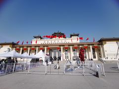 -中国农业博物馆