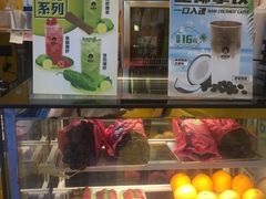 -奶茶狗(旧梦店)
