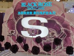 -新世界大丸百货