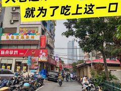 -水浒湘西小串烧烤.小龙虾.烤鱼(员村店)