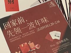 -全季酒店(上海徐家汇肇嘉浜路店)
