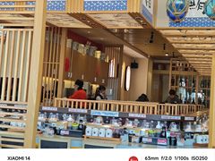 -万岁寿司(万国店)