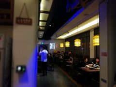 -自己人(九码头店)