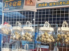 -蓝湾碧波·老字号·疍家非遗海上餐厅