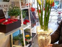 -花言草语鲜花店(灵山路店)