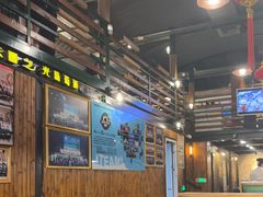 -3号仓库(幸福北路店)