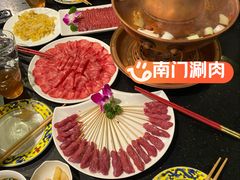 -南门涮肉(上海一店)