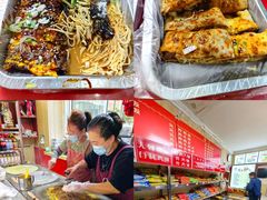 -李记特色五谷杂粮鸡蛋果子