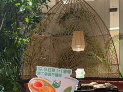 -大头椰·椰子鸡火锅(南宁万象城店)