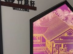 -小河村•南京鱼鲜乡土家常菜(油坊桥店)