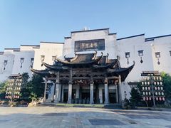 -婺源梦里老家大型山水实景演出