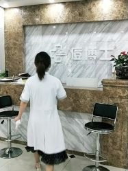 点击看大图 -痘博士广州·全国连锁祛痘机构