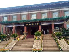 iphone_upload_pic-荆州博物馆