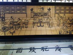 -浙江省博物馆(孤山馆区)