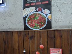 -老陕兄弟(彩虹新城店)