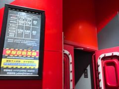 -Xcape异时刻密室逃脱魔法互动(瑞虹天地太阳宫店)