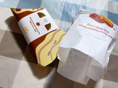 -麦当劳(王家湾步步高餐厅)