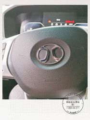 点击看大图 -锦尚名仕Hair Salon